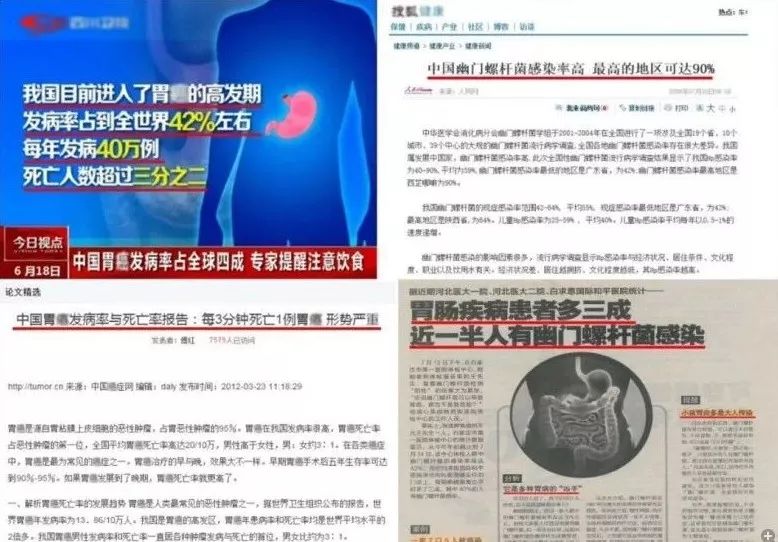 秒除口臭,一秒解决当天口臭