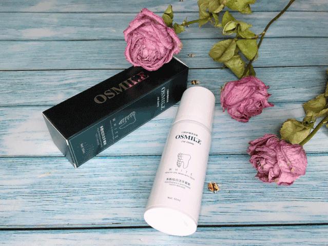 秒除口臭,一秒解决当天口臭