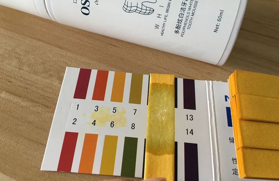 秒除口臭,一秒解决当天口臭