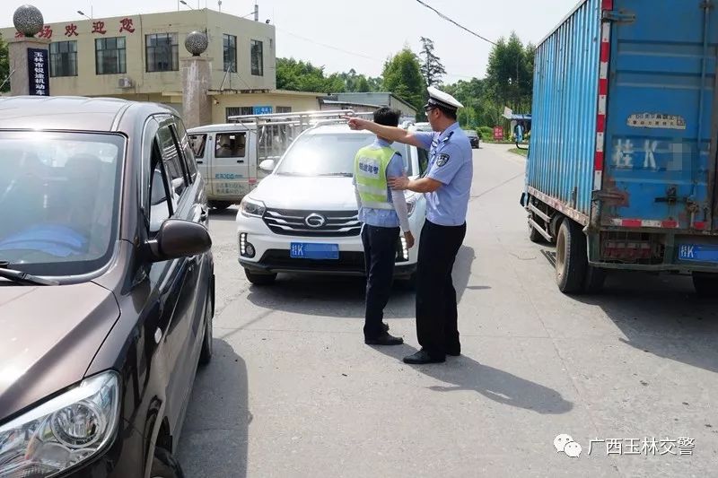 开展文明交通进驾校活动有声有色,驾校开展文明交通宣教活动