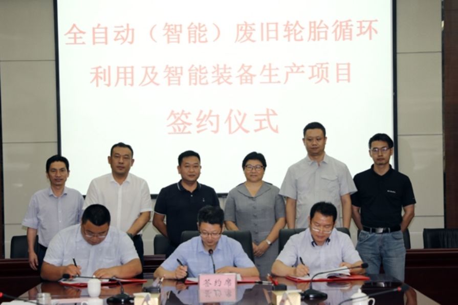 万向新元科技股份有限公司简介,万向新元科技公司怎么样