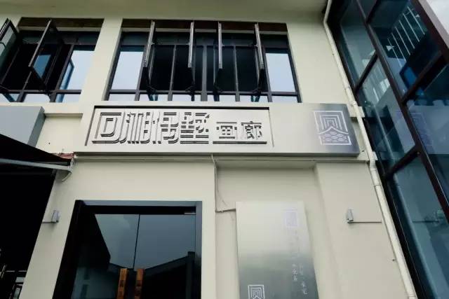 湘湖旅游打卡景点度假区,杭州湘湖苏黎世湖