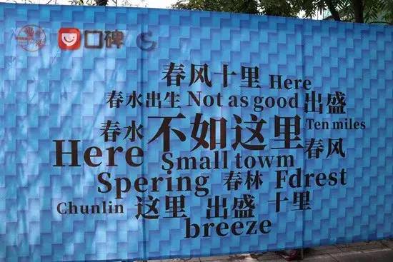 湘湖旅游打卡景点度假区,杭州湘湖苏黎世湖