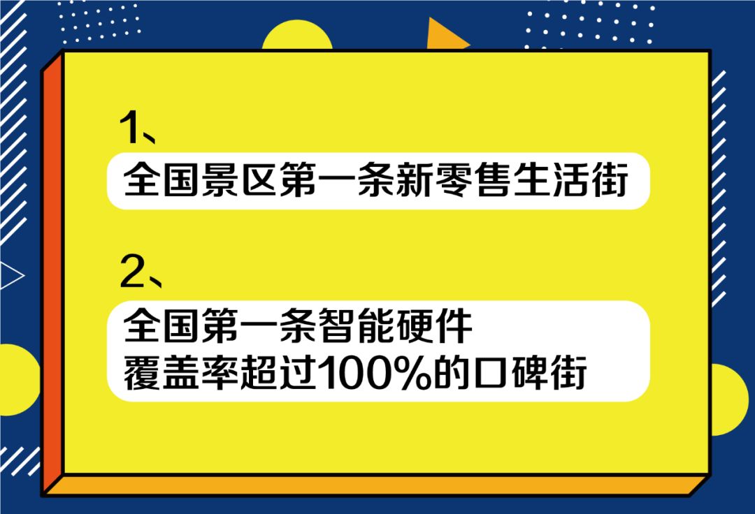 湘湖旅游打卡景点度假区,杭州湘湖苏黎世湖