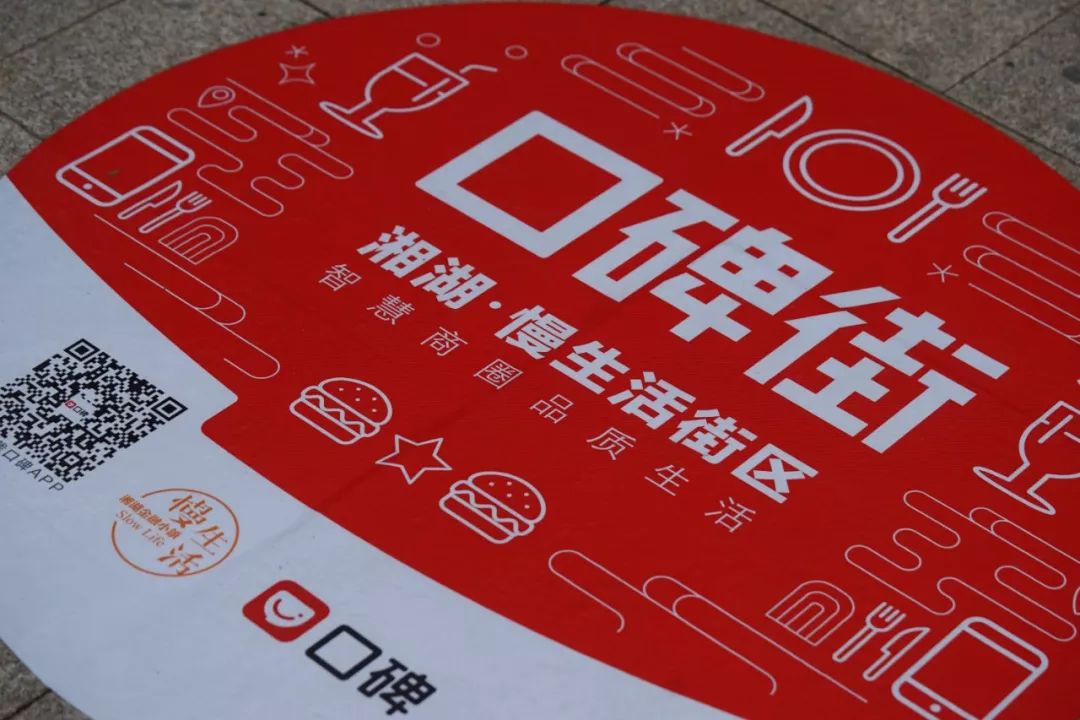 湘湖旅游打卡景点度假区,杭州湘湖苏黎世湖