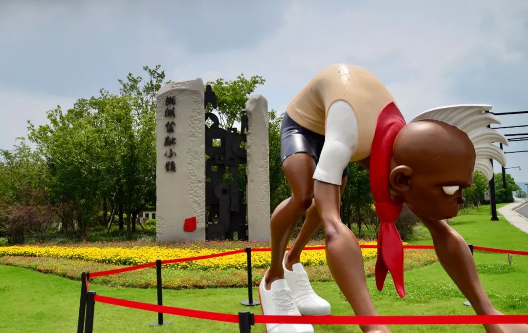 湘湖旅游打卡景点度假区,杭州湘湖苏黎世湖