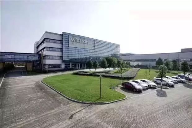 纬创资通成都有限公司招聘残疾人,重庆纬创资通招残疾人