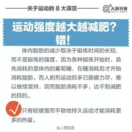 一名男子踢球猝死新闻,九江一男子运动后猝死