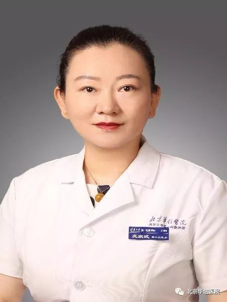 拒绝腋臭,夏天让人尴尬的腋臭该如何应对