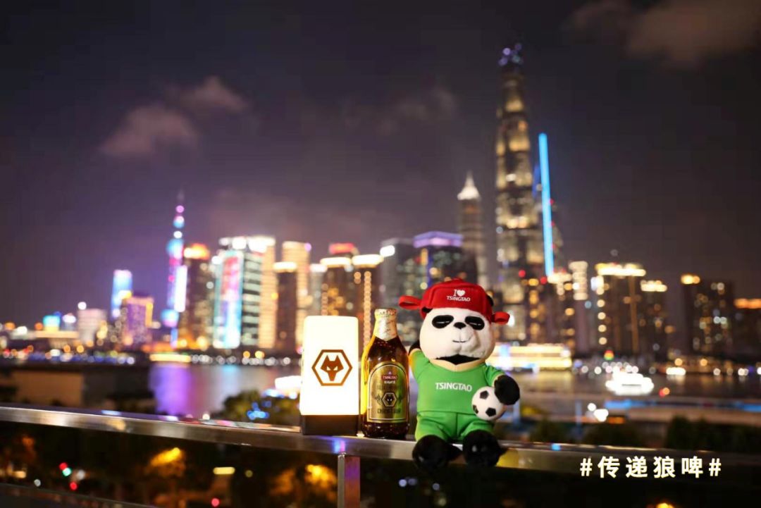 青岛啤酒欧冠足球,青岛啤酒与足球