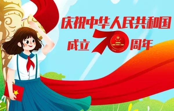 梧州国庆节游玩,梧州国庆游