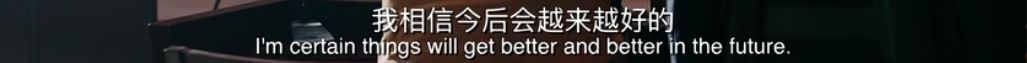 1448万，买不起一条命：“生病了以后，我更爱钱了”