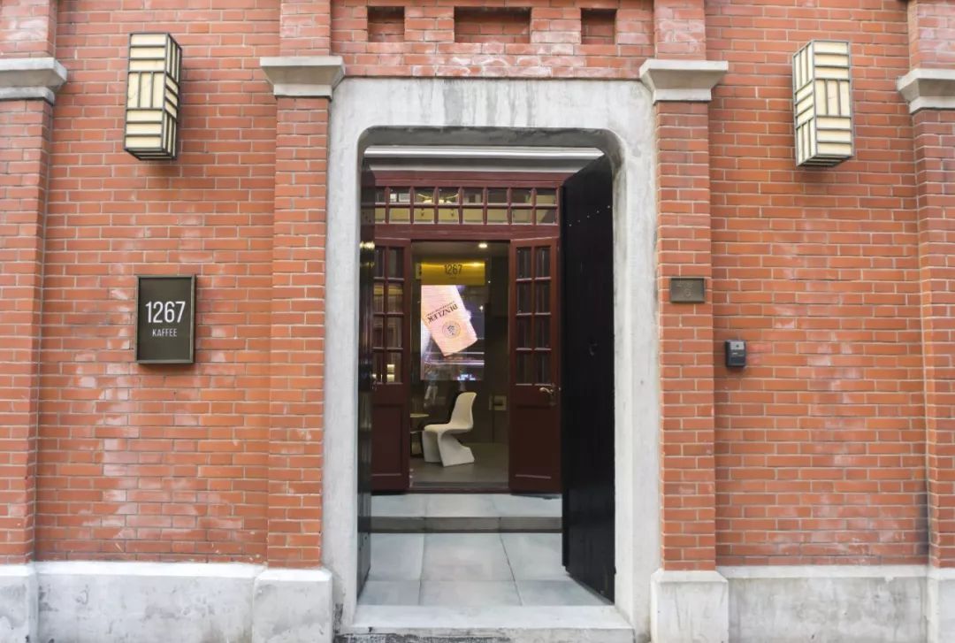 上海最值得去的咖啡店,上海30家咖啡店