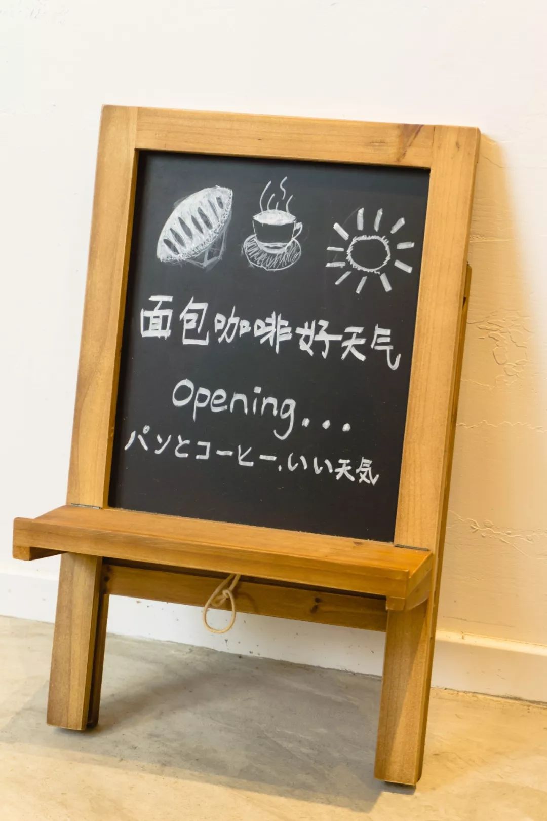 上海最值得去的咖啡店,上海30家咖啡店