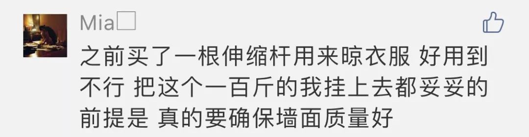 全屋收纳99元起免费,全屋收纳100种方法