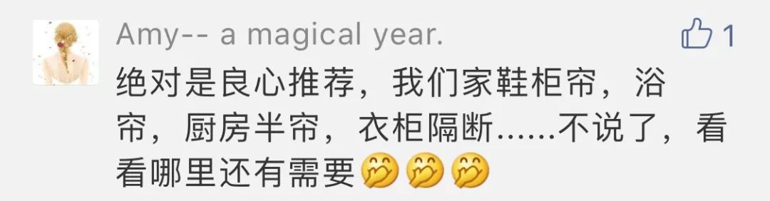 全屋收纳99元起免费,全屋收纳100种方法