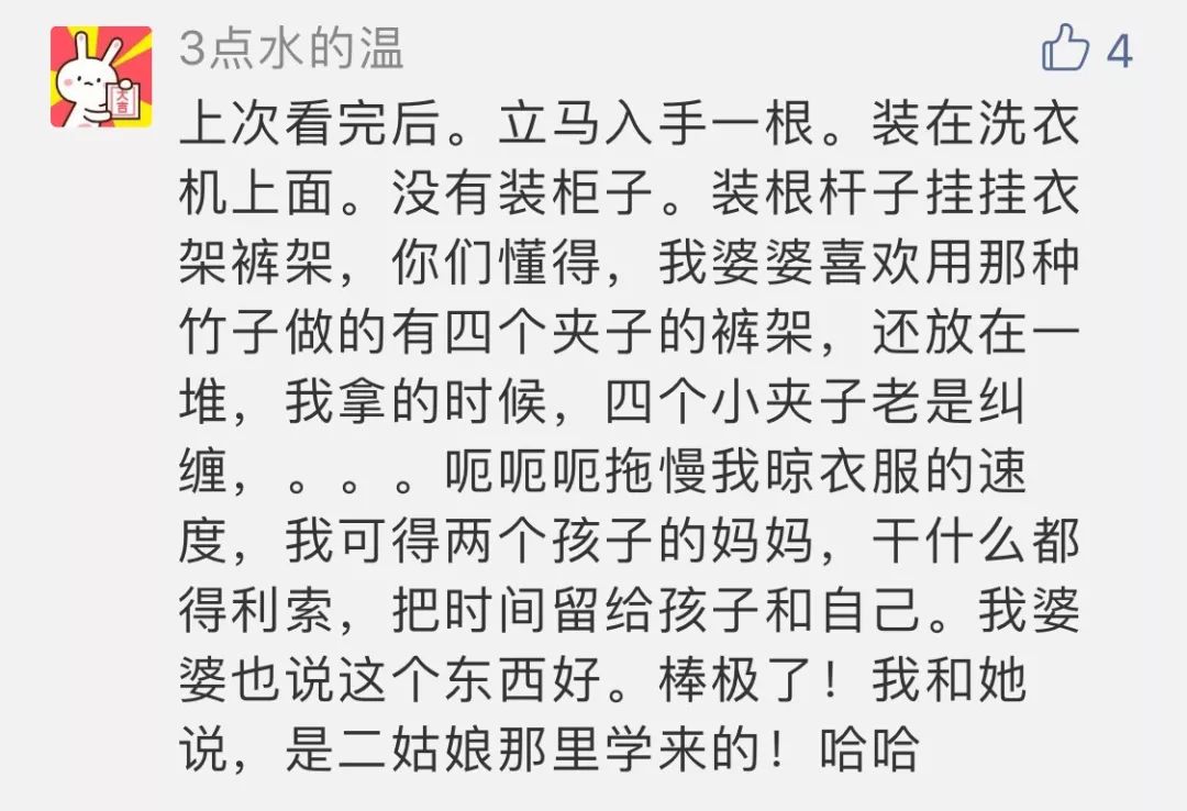 全屋收纳99元起免费,全屋收纳100种方法