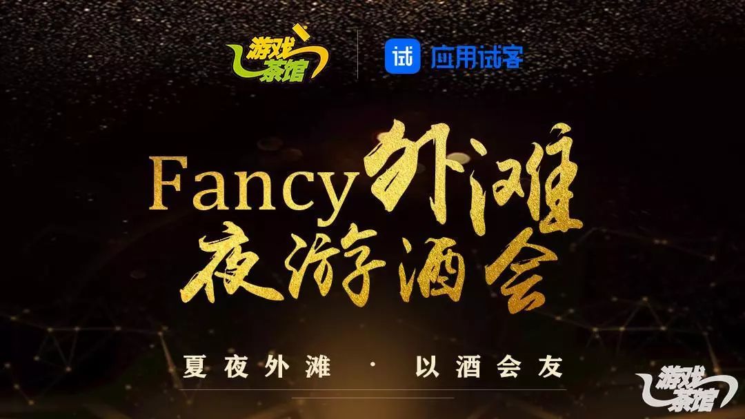 cj热点游戏出海,cj2019集锦