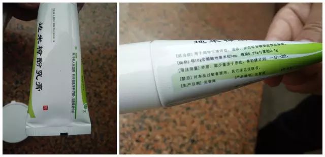 成都市中医院自制药,成都医院自制药排名