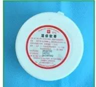 成都市中医院自制药,成都医院自制药排名