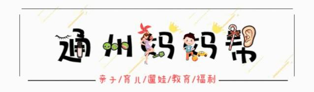 亲子阅读体验馆馆藏绘本多吗,沉浸式图书馆探馆