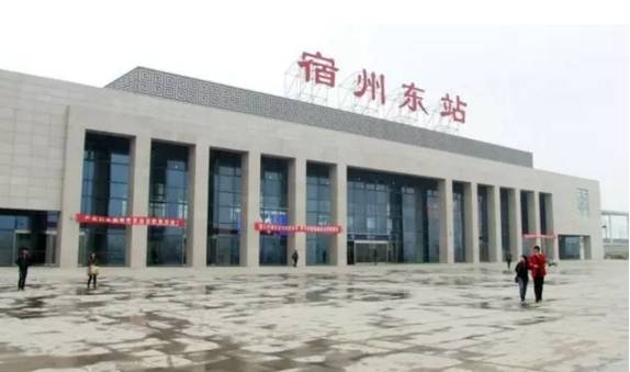 淮北交通枢纽站线路图,淮北客运枢纽最新消息