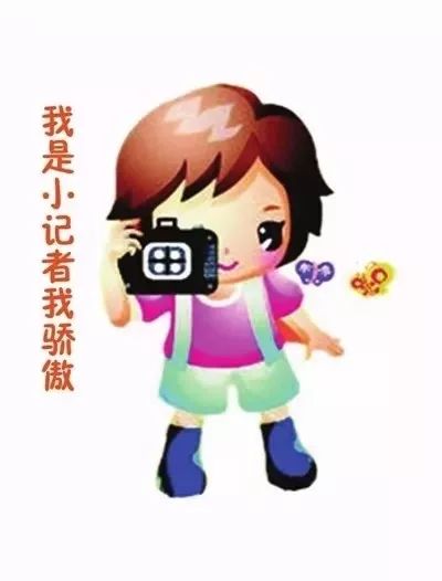 2024楚天小记者团报名,武汉小记者征稿