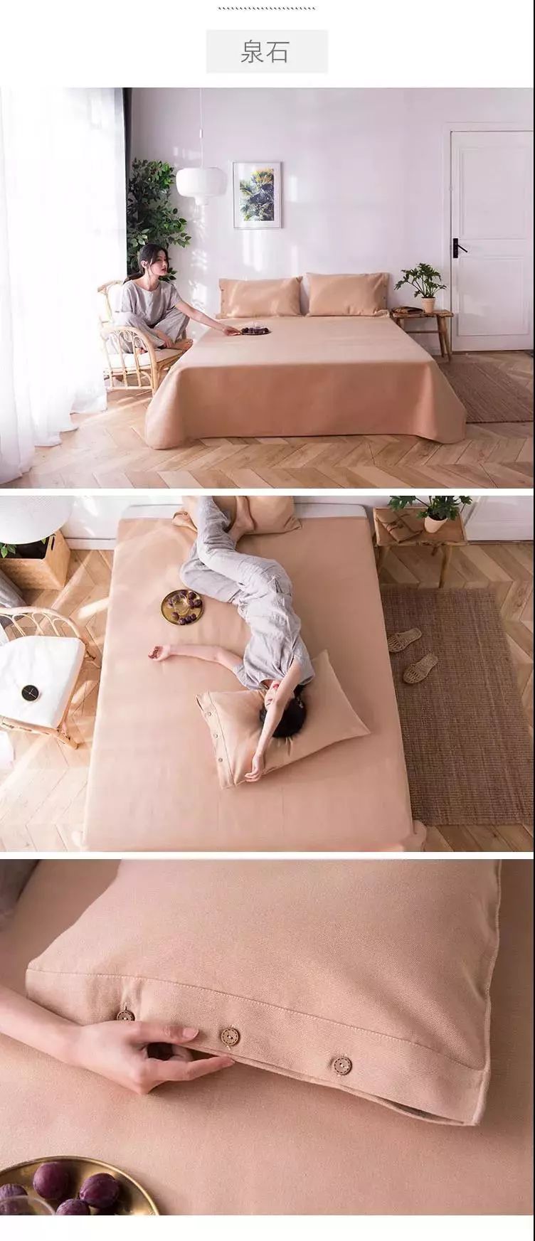 老粗布凉席凉而不冰,纯棉加厚特厚老粗布凉席