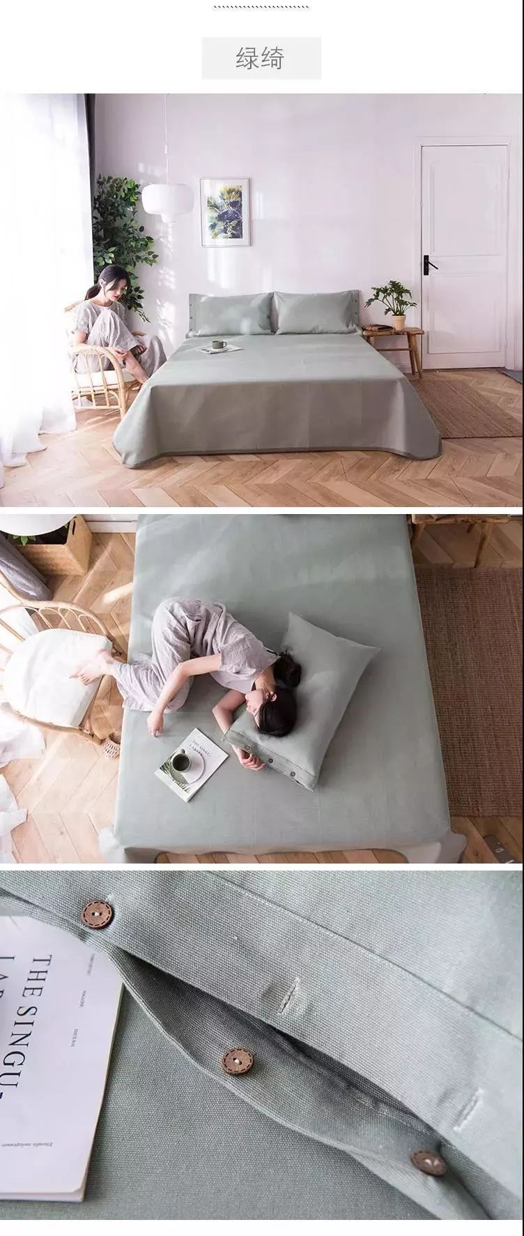 老粗布凉席凉而不冰,纯棉加厚特厚老粗布凉席