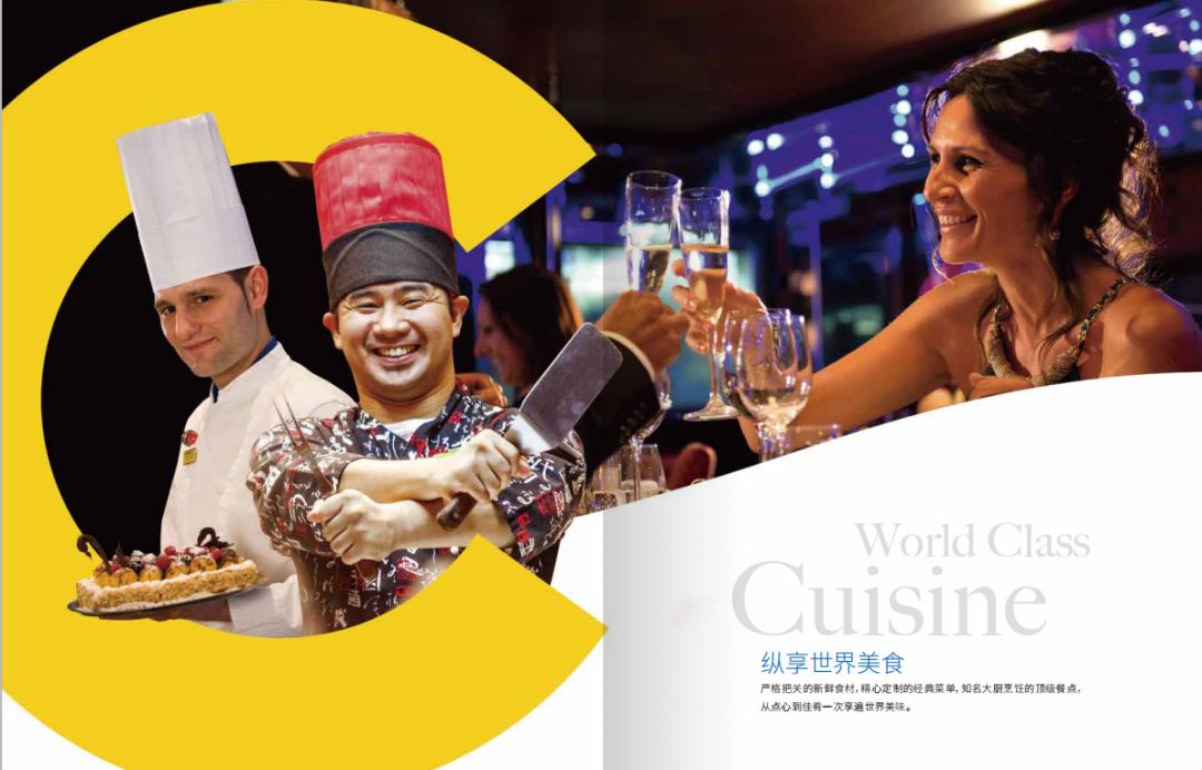 歌诗达大西洋号邮轮国庆,歌诗达大西洋号日韩邮轮之旅