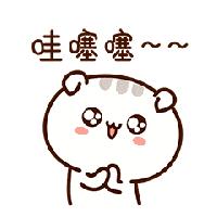 治疗颈椎腰椎最好的中医膏方,宗氏祖传秘方专治颈椎关节病