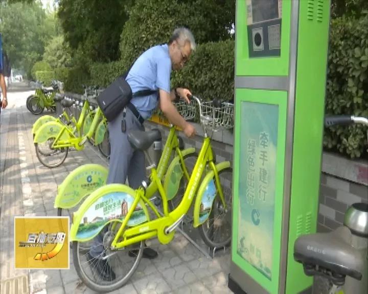 小绿车被偷了,安阳小绿车事件