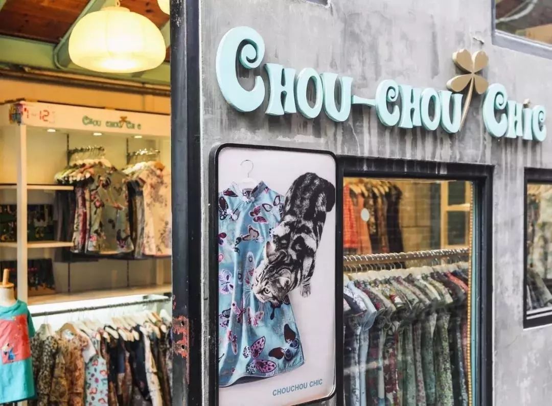 夏季改良中国风童装,改良版中式童装