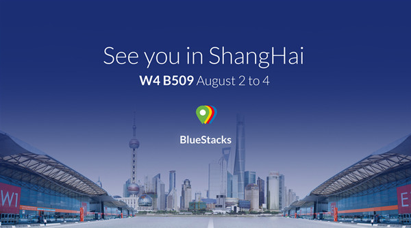 蓝叠中国bluestacks,bluestacks蓝叠使用教程