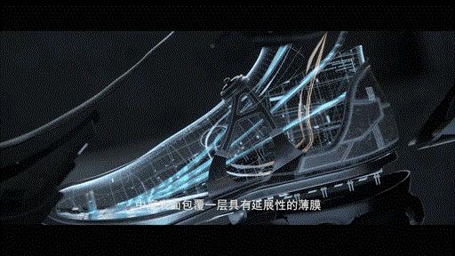 cf361联名抢鞋,361cf联名