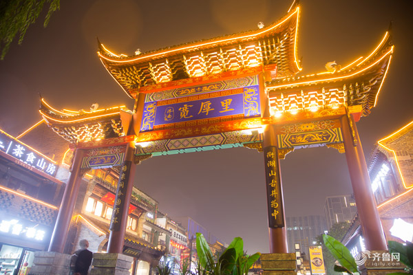 济南夜晚旅行路线,济南手绘地图