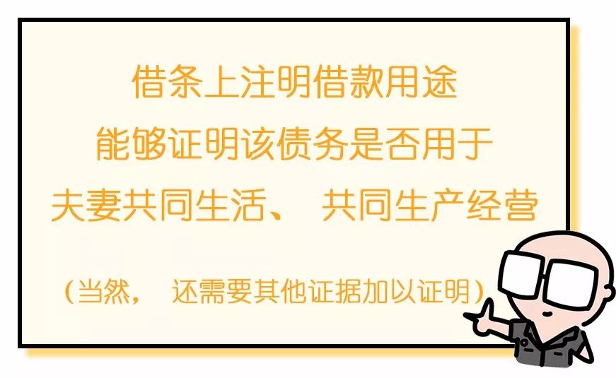 借条没有写明还款日期的借条范本,借条怎么写才有法律效力借条范本