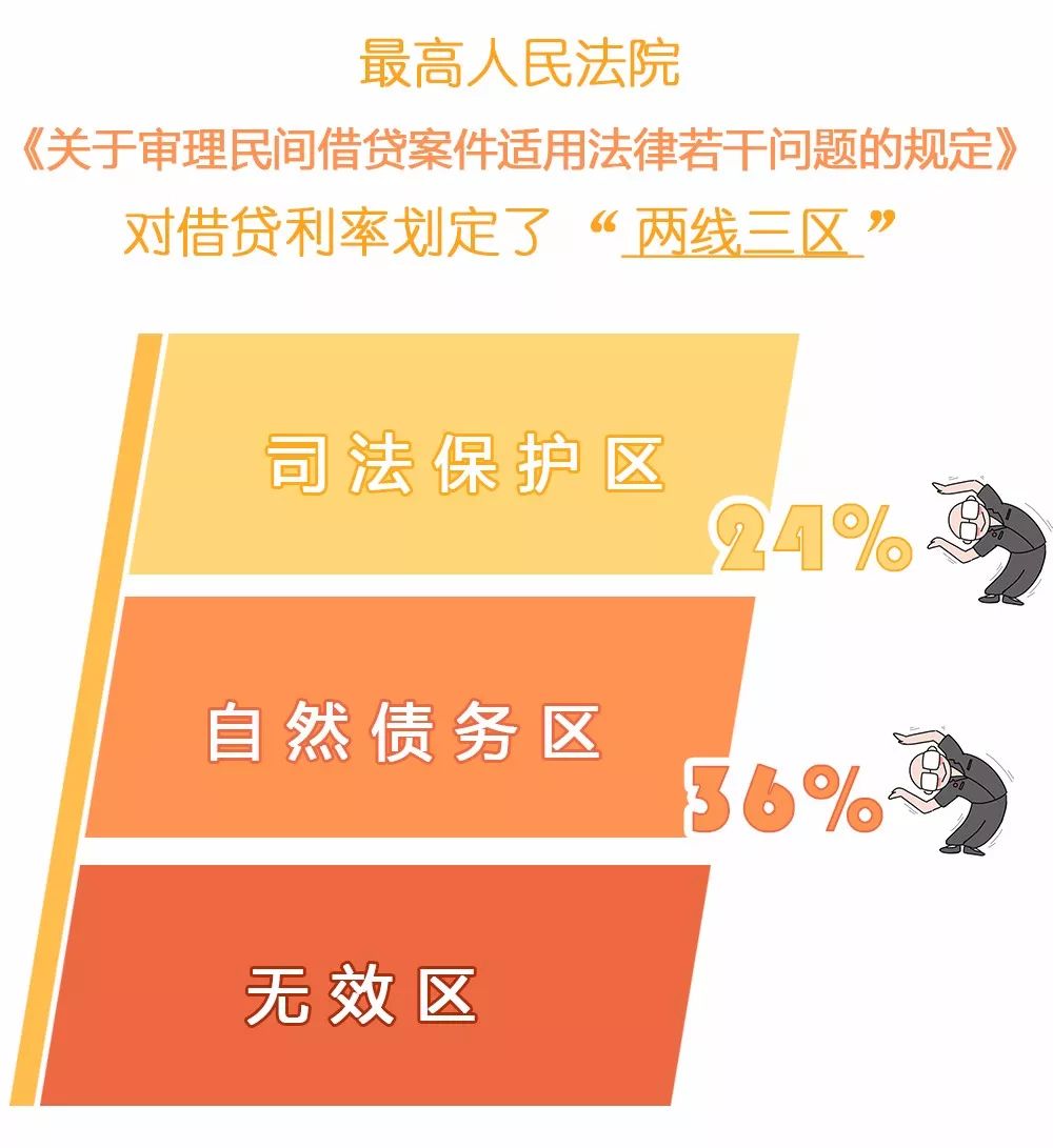 借条没有写明还款日期的借条范本,借条怎么写才有法律效力借条范本