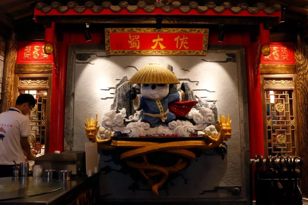 成都蜀大侠火锅推荐,蜀大侠火锅5.8元就能吃到