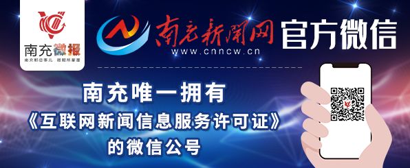 南充被曝光的商家,海南10家商家被实名曝光