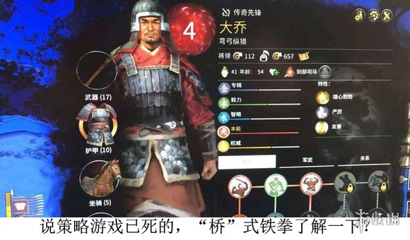 现在为什么那么多策略游戏,为什么现在越来越少策略游戏