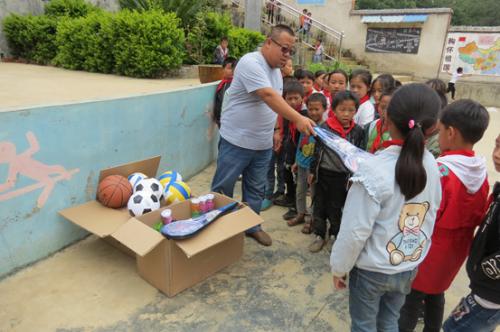秦岚粉丝联合应援,秦岚粉丝后援会