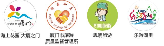 厦门哪些免门票景点好玩,厦门哪里好玩又免费的景点推荐