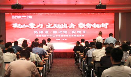 德意洗碗机新款,德意电器洗碗机