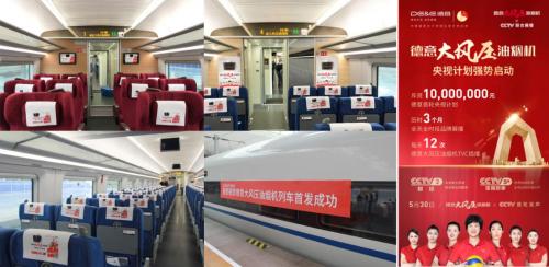 德意洗碗机新款,德意电器洗碗机