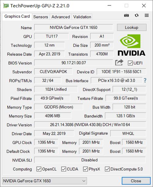 麦本本黑麦7笔记本怎么样,麦本本17.3寸测评