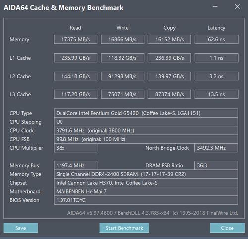 麦本本黑麦7笔记本怎么样,麦本本17.3寸测评