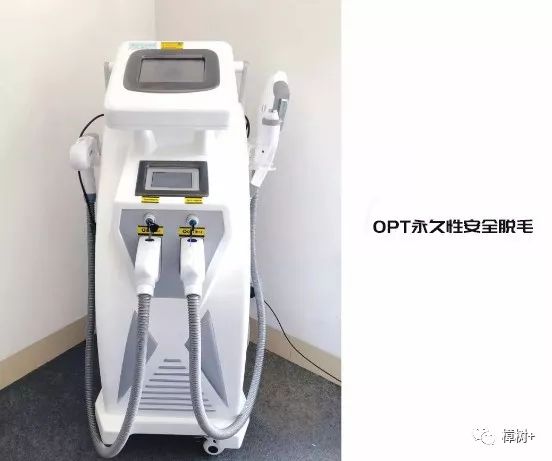 变美钜惠,变美福利券