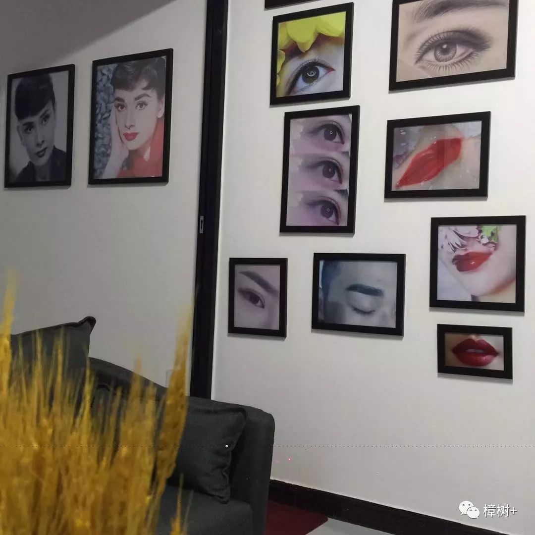 变美钜惠,变美福利券