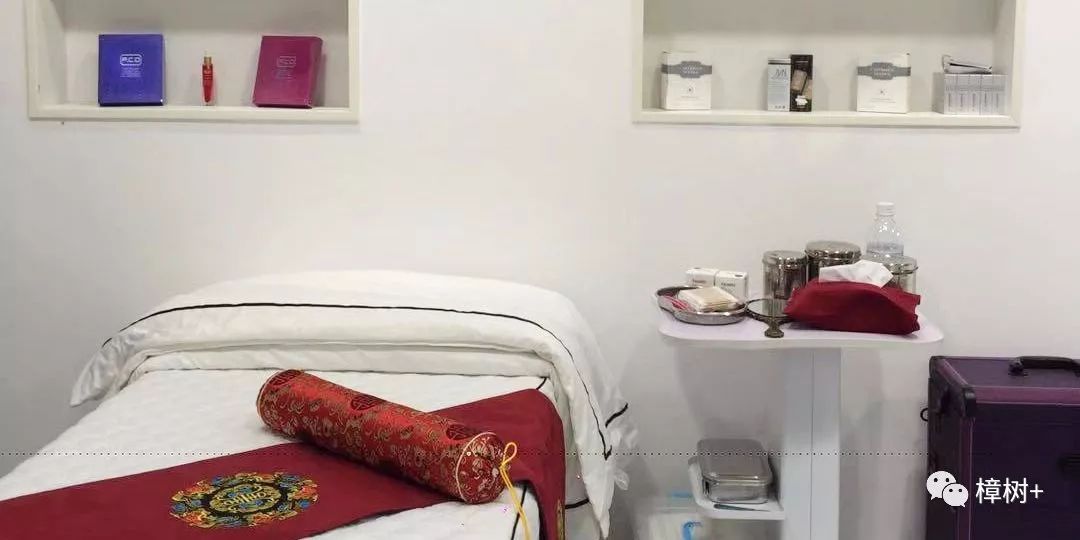 变美钜惠,变美福利券